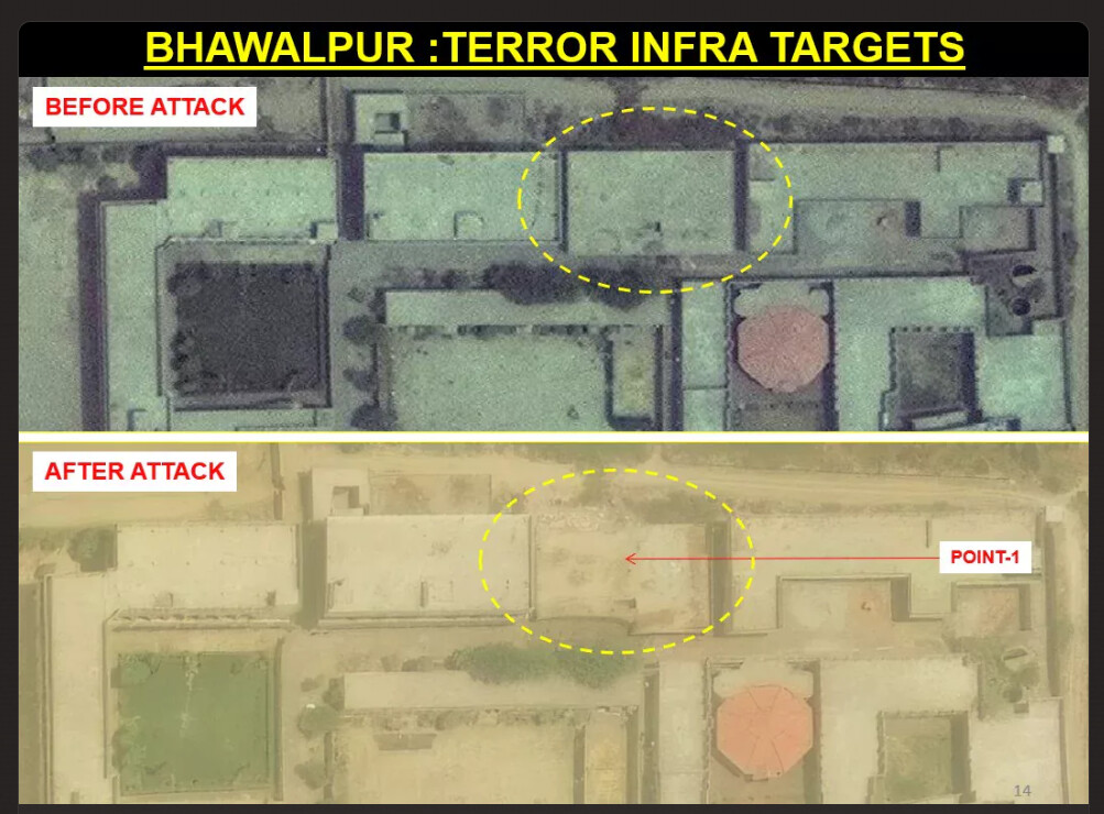 Bahawalpur terror infrastructure target, point 1, before and after satellite imagery