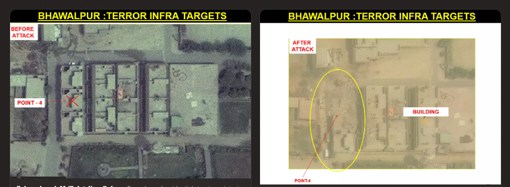Bahawalpur terror infrastructure target, point 4, before and after satellite imagery