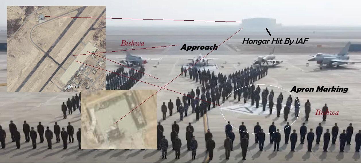 OSINT geolocation matching the Bholari hangar hit by IAF to a formation photograph of Pakistan Air Force personnel and aircraft